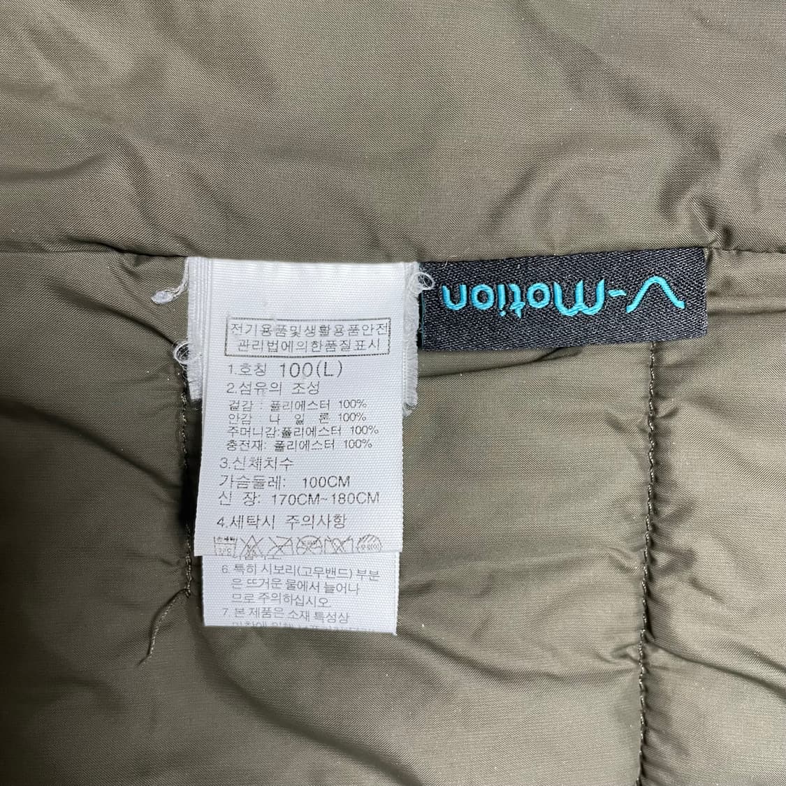 노스페이스 경량 패딩 L 상품이미지8