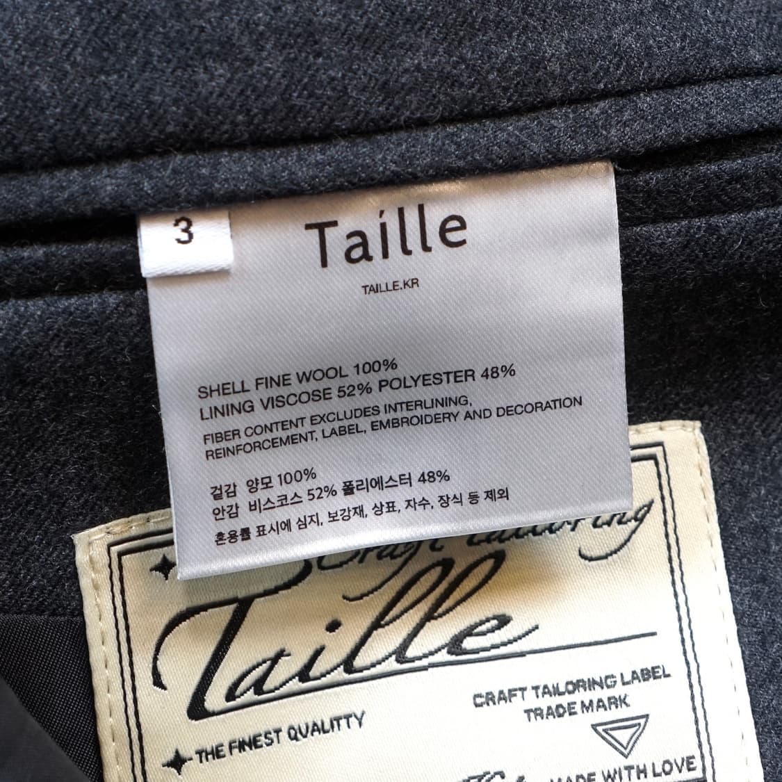 Taille 타일레 테일러드 자켓 상품이미지9