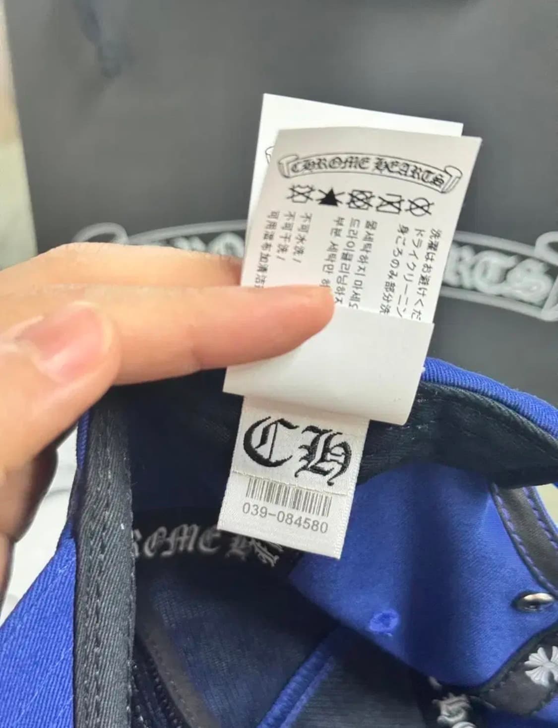 크롬하츠 매티보이 스페이스 레더 패치 볼캡 블루 상품이미지5