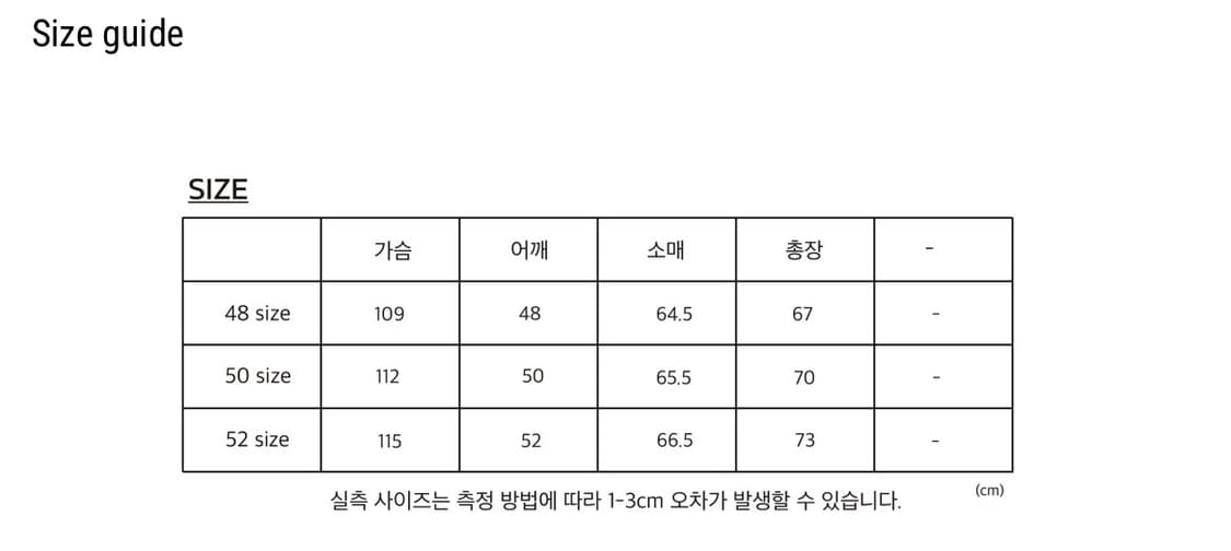 [48] 강정석 프렌치 워크 자켓 그레이 상품이미지4