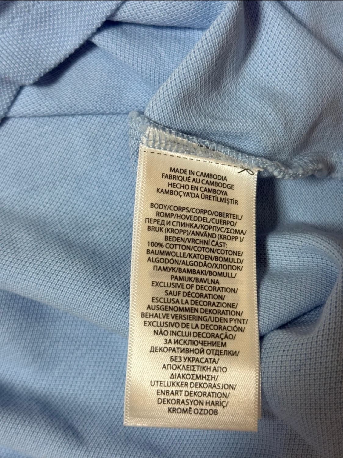 (판매예정/제시) 폴로 빅포나 카라티 M 상품이미지2