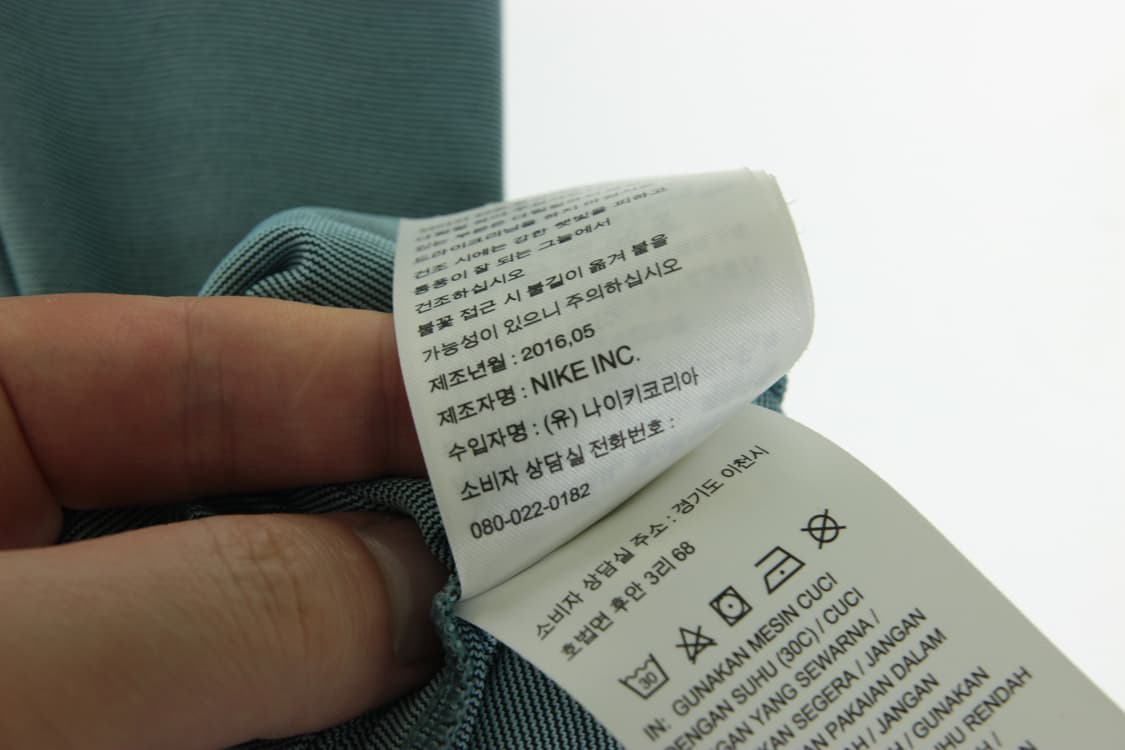 나이키 드라이핏 져지 반팔 상품이미지4