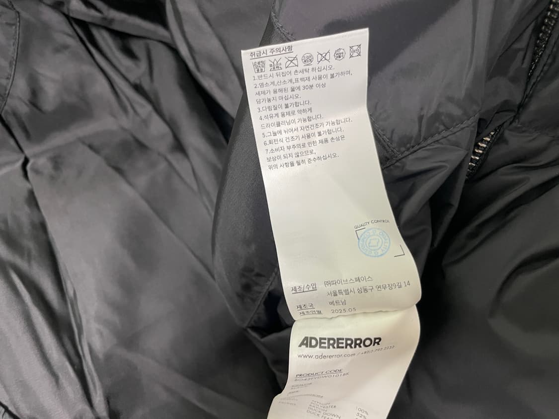 아더에러 25FW 시그니피컨트 패딩(Significant Puffer) 상품이미지4