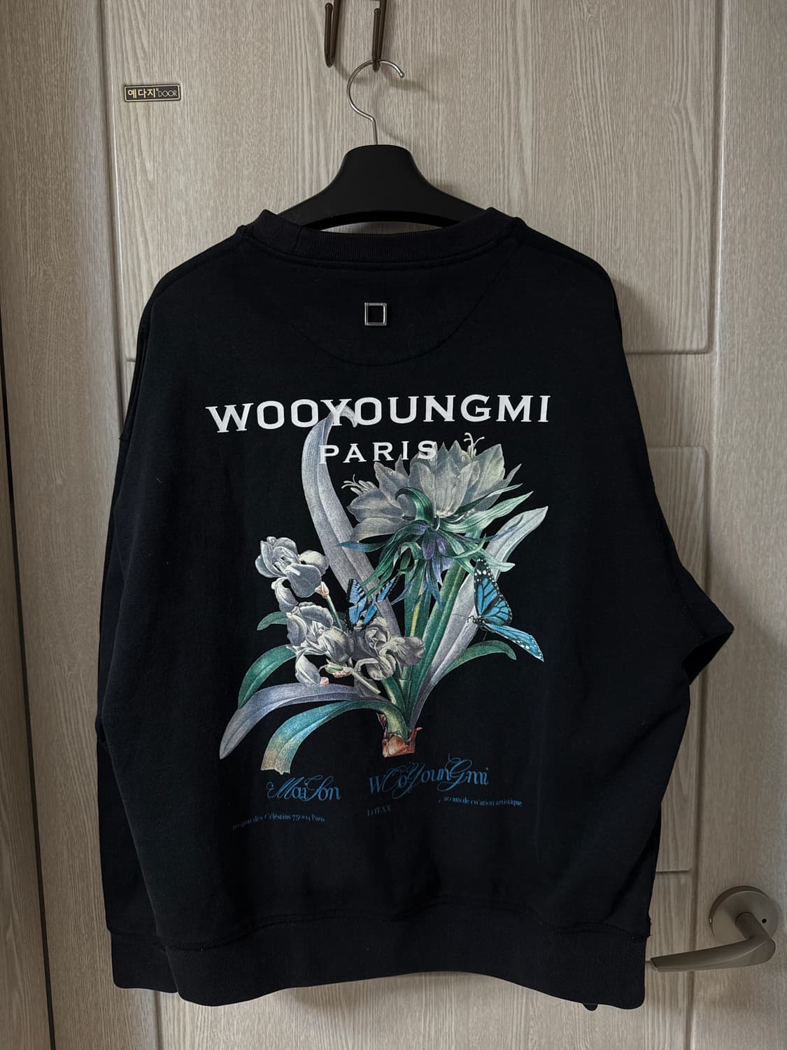 우영미 플라워 맨투맨 블랙 46. 상품이미지2