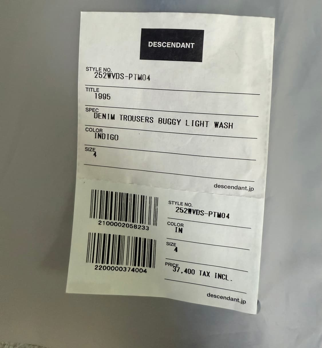 디센던트 25fw 1995 데님 팬츠 4사이즈 중청 상품이미지4