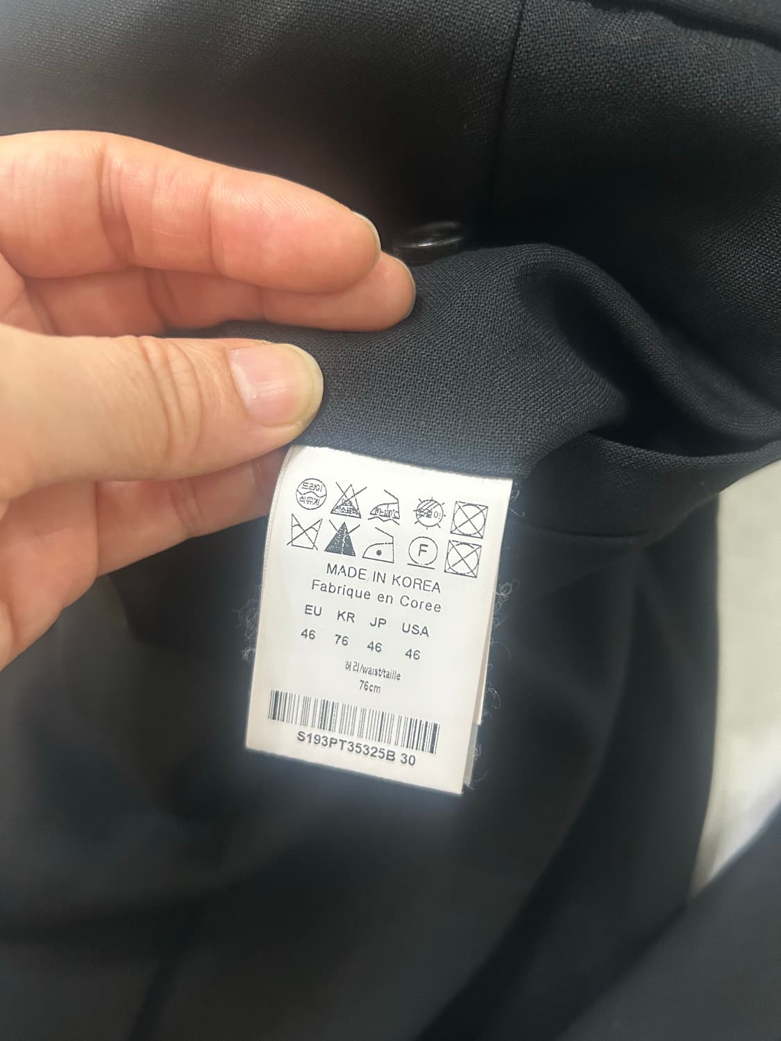 솔리드 바지 상품이미지7