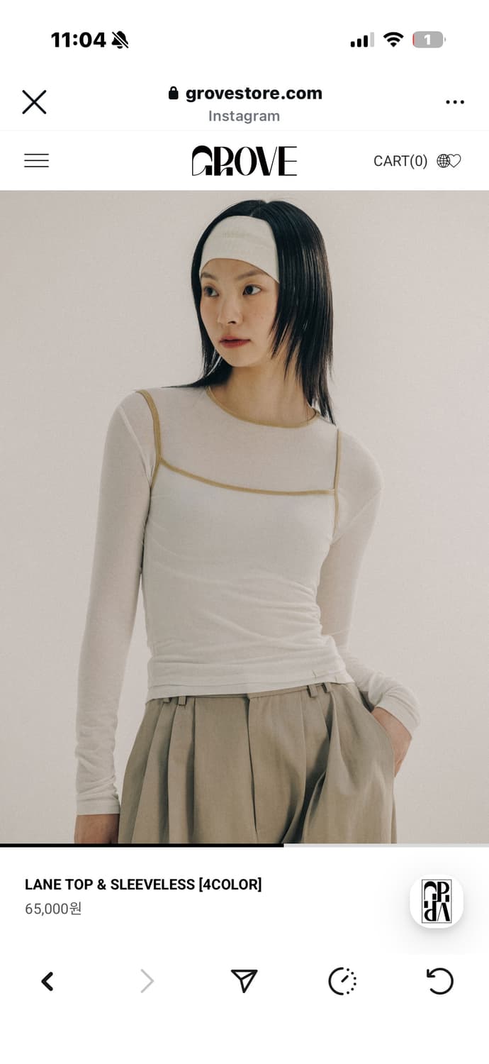 그로브 레이어드 티 상품이미지1