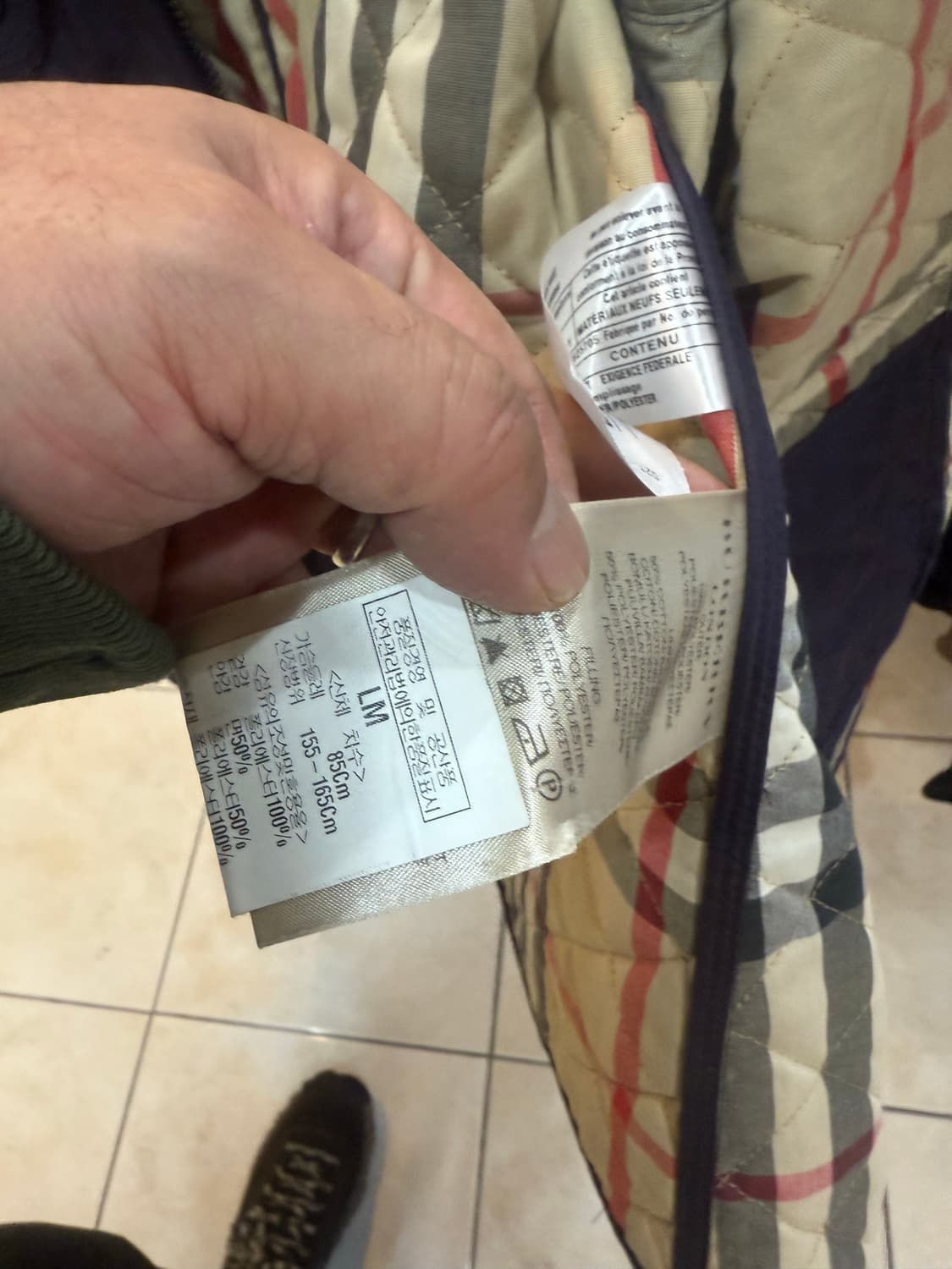 55-66 정품 버버리 퀄팅자켓 팝니다 상품이미지4