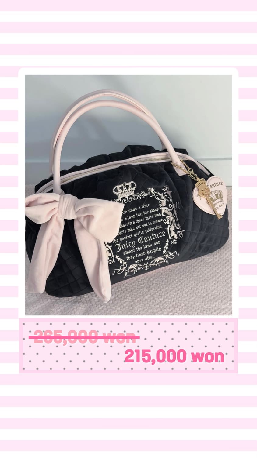 [~30%] 쥬시꾸뛰르 가방 썸머세일 상품이미지4