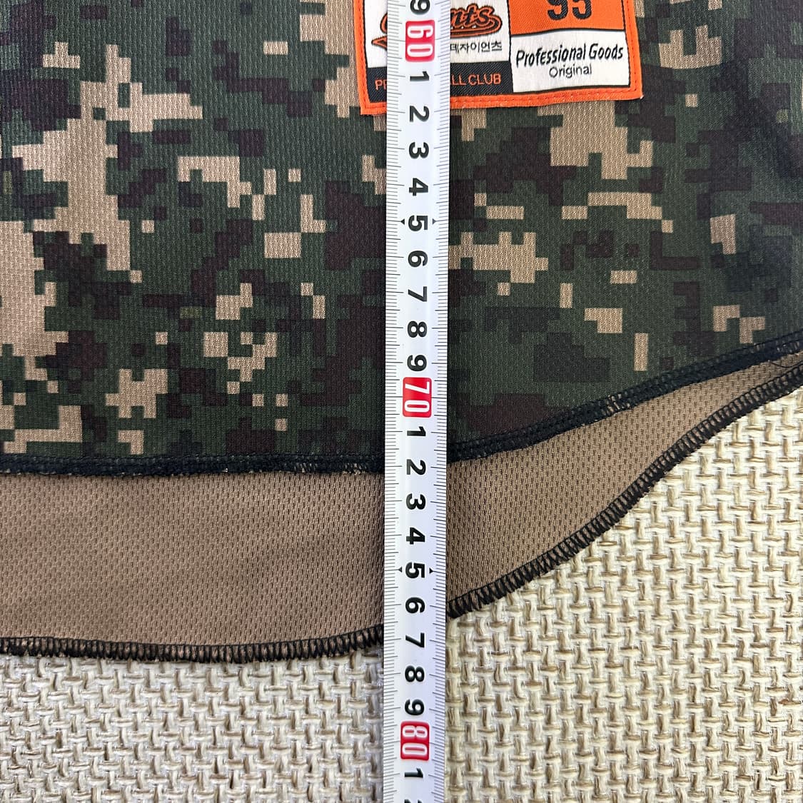 실측확인 롯데자이언츠 강민호 밀리터리 0420D 상품이미지4