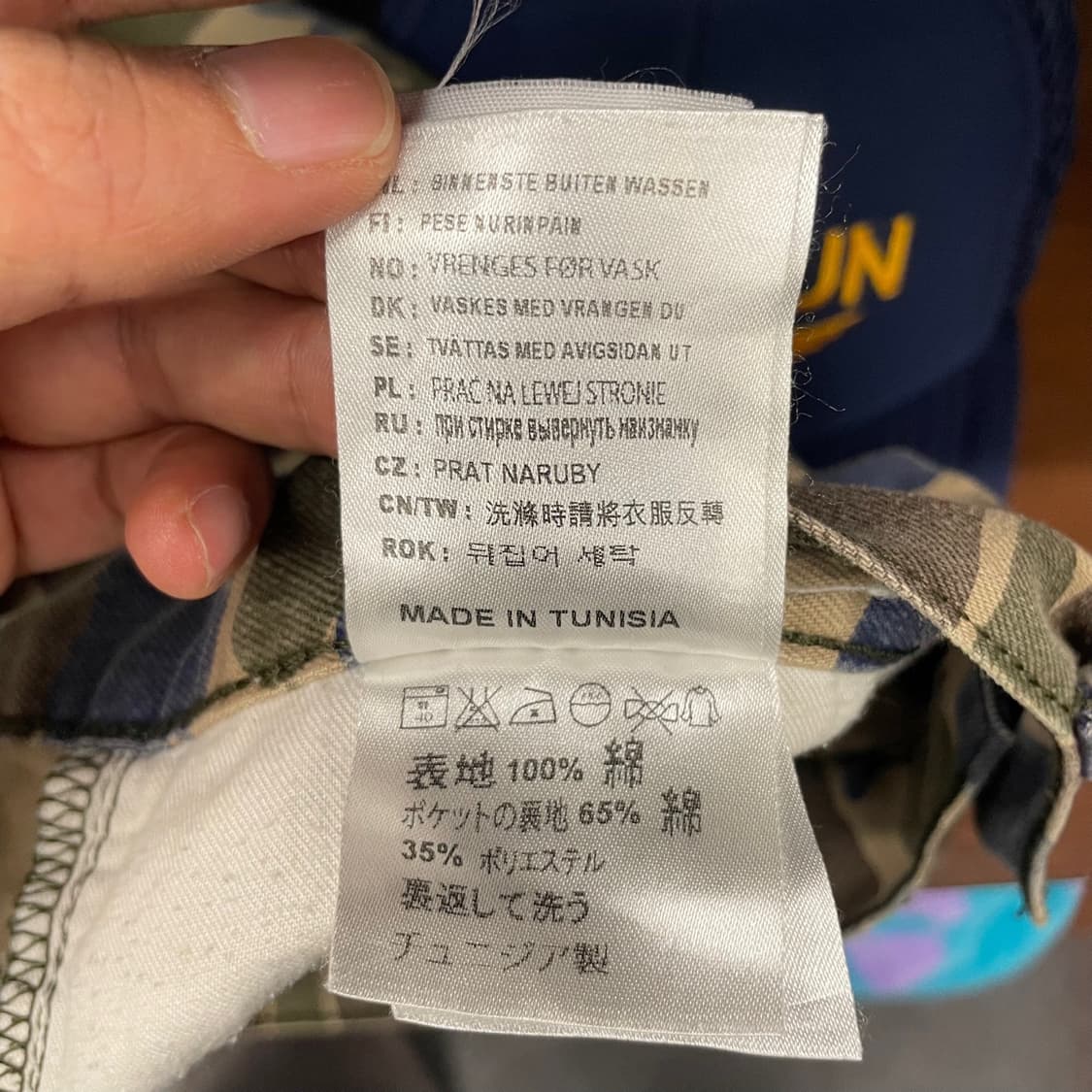 칼하트 덕 헌터 개구리 카모 패턴 밀리터리 워크 팬츠 쇼츠 상품이미지10