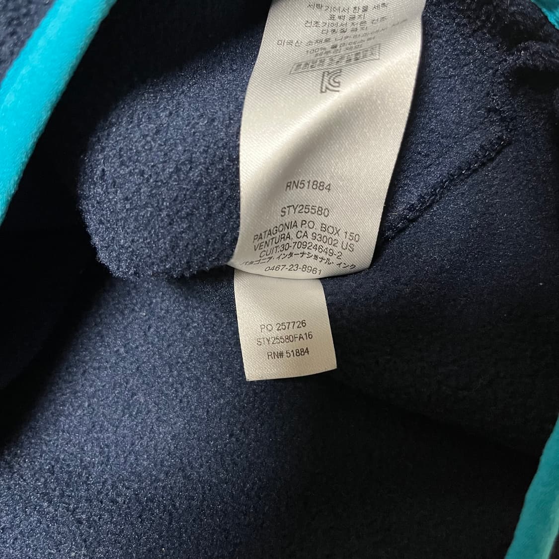 파타고니아 신칠라 네이비 틸 상품이미지5