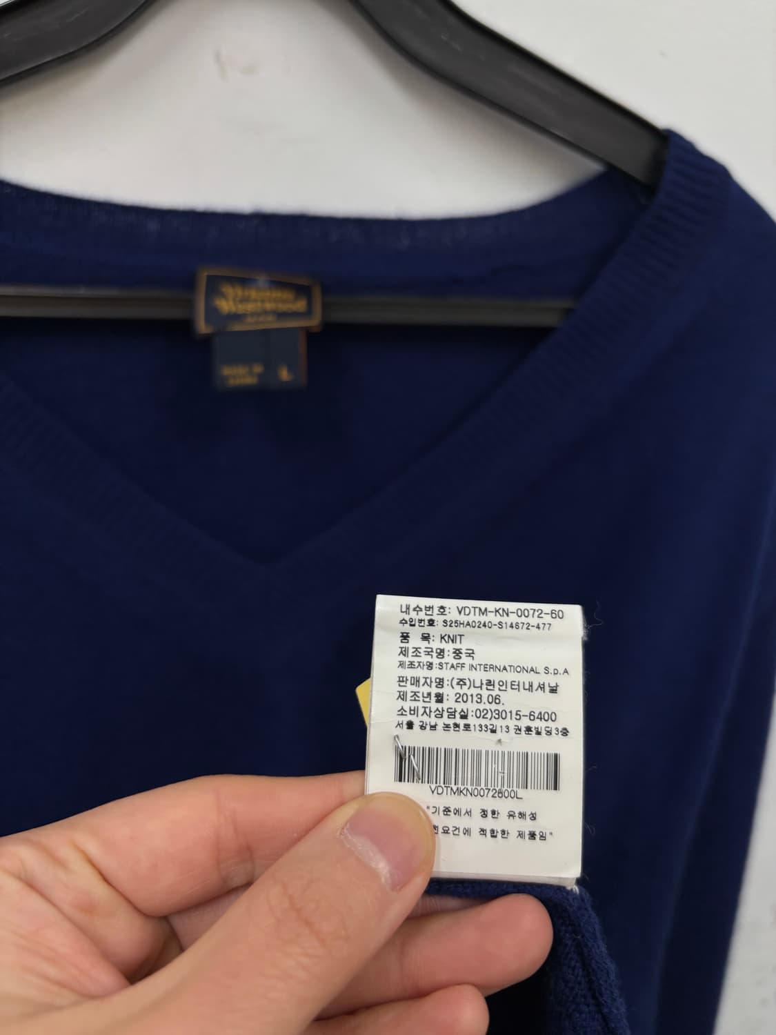 국내판)비비안웨스트우드 v넥 니트 상품이미지7