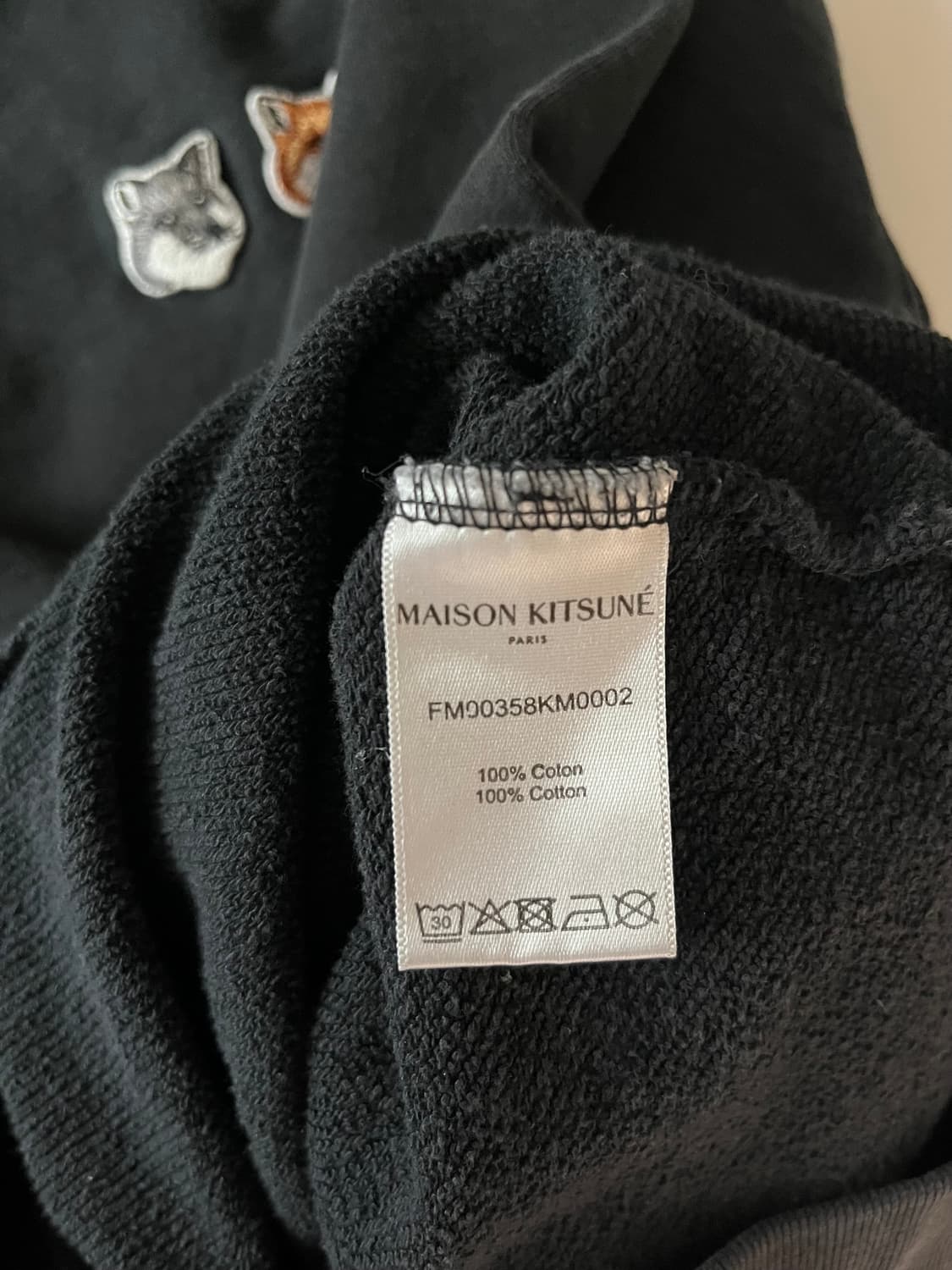 메종키츠네 더블 폭스 헤드 패치 맨투맨 S 상품이미지6