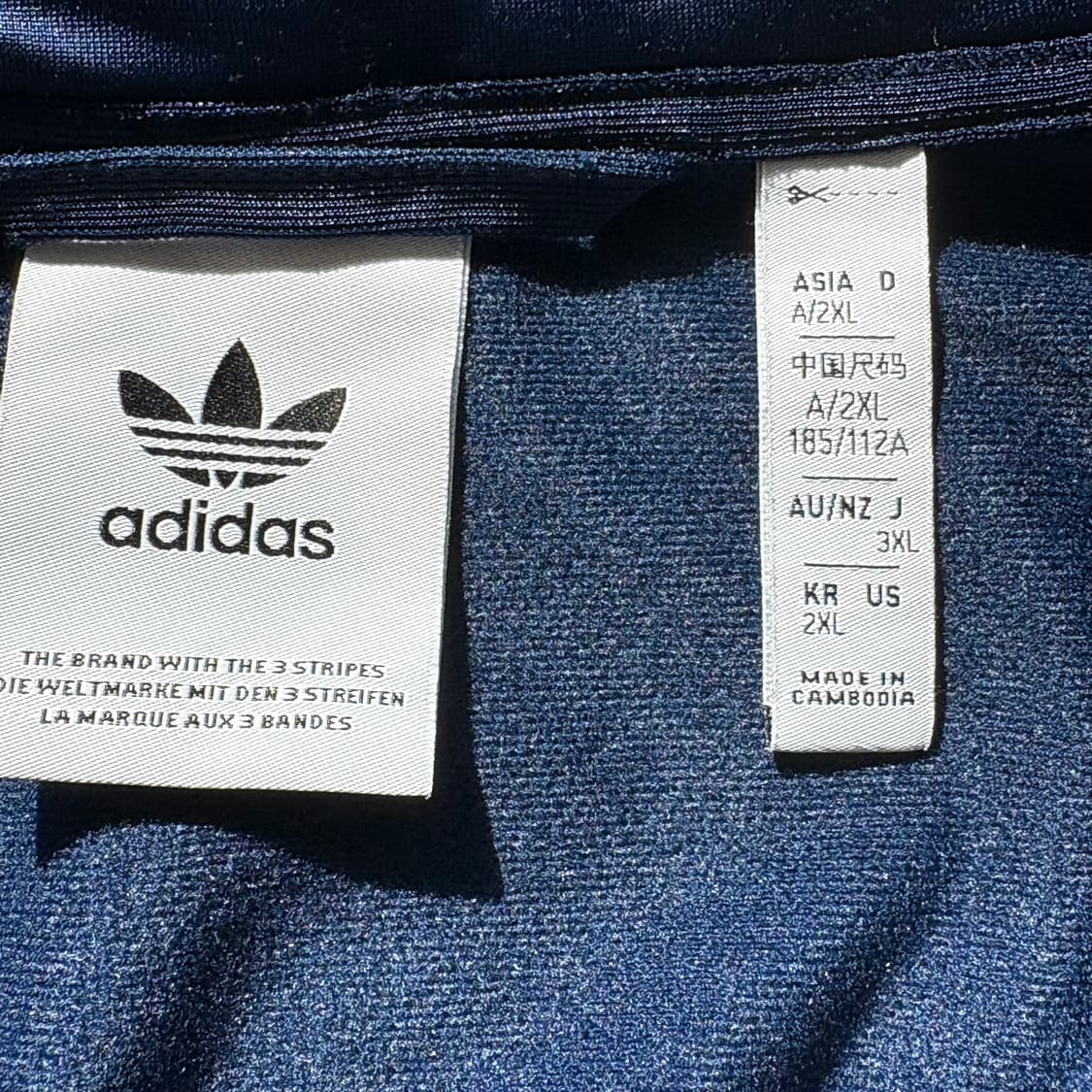 아디다스 jp 트랙탑 2XL 상품이미지3