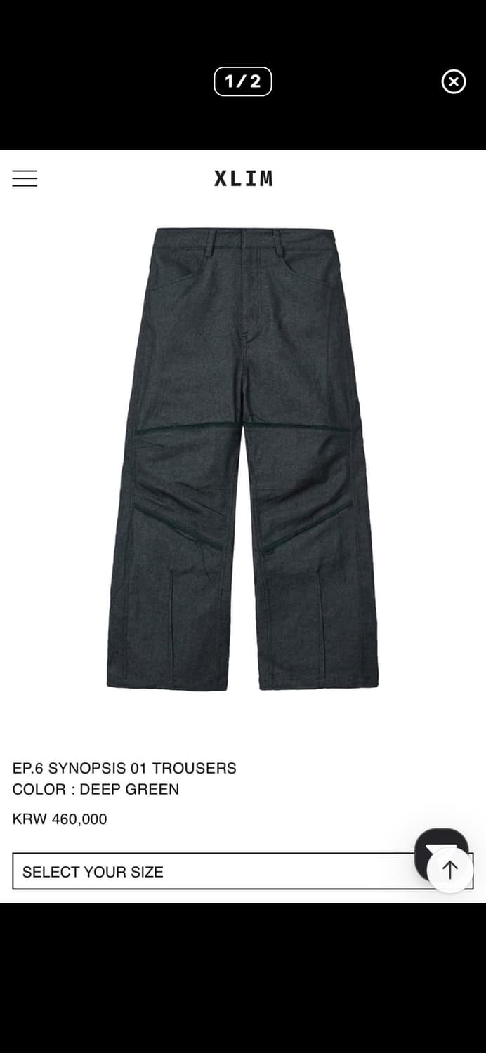 구매) 엑슬림 ep6 시놉시스 01 트라우저 딥그린 xs, s 구해요!! 상품이미지1