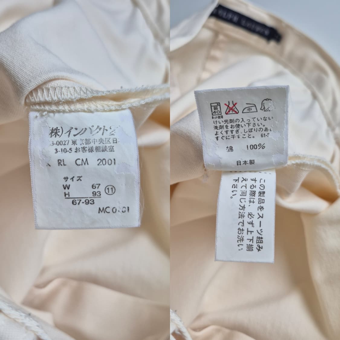 [28] 폴로 랄프로렌 코튼 미디스커트 상품이미지8