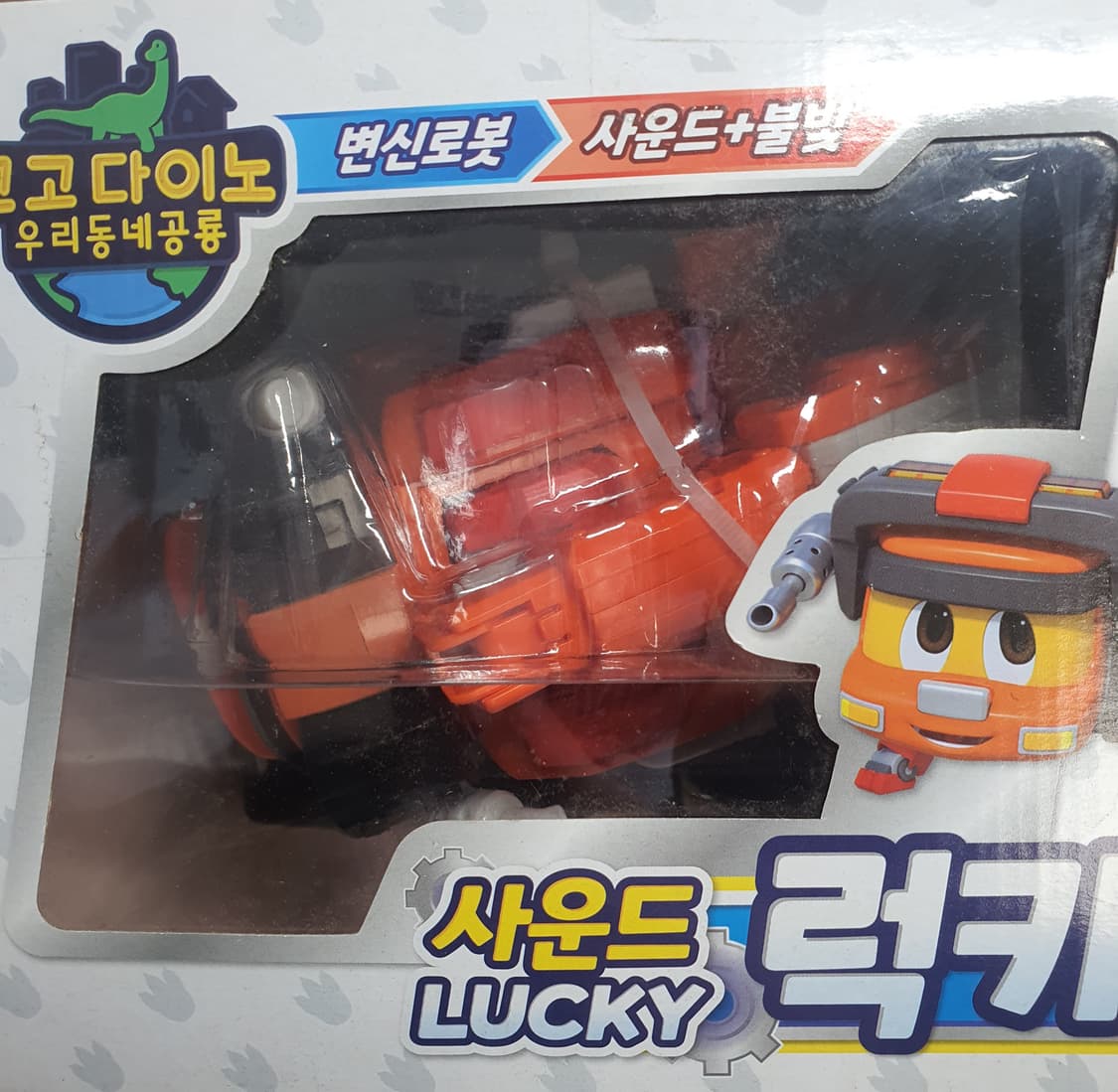 미개봉) 고고 다이노 사운드 럭키 + 코니 변신 자동차 공룡 탐험대 로봇 상품이미지4