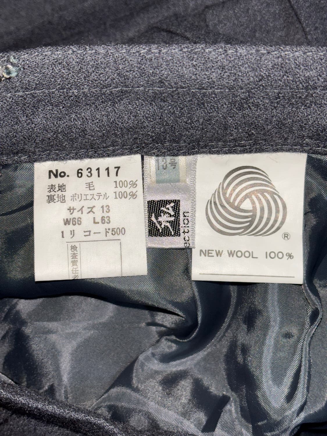 플리츠 wool midi skirt 상품이미지4