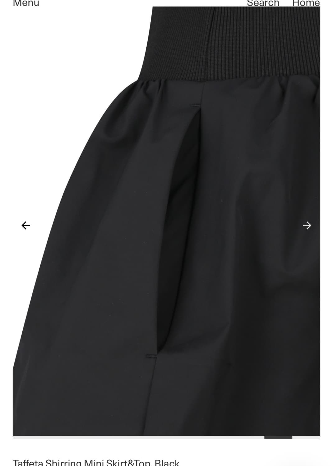 아모멘토 Taffeta Shirring Mini Skirt&Top 상품이미지7