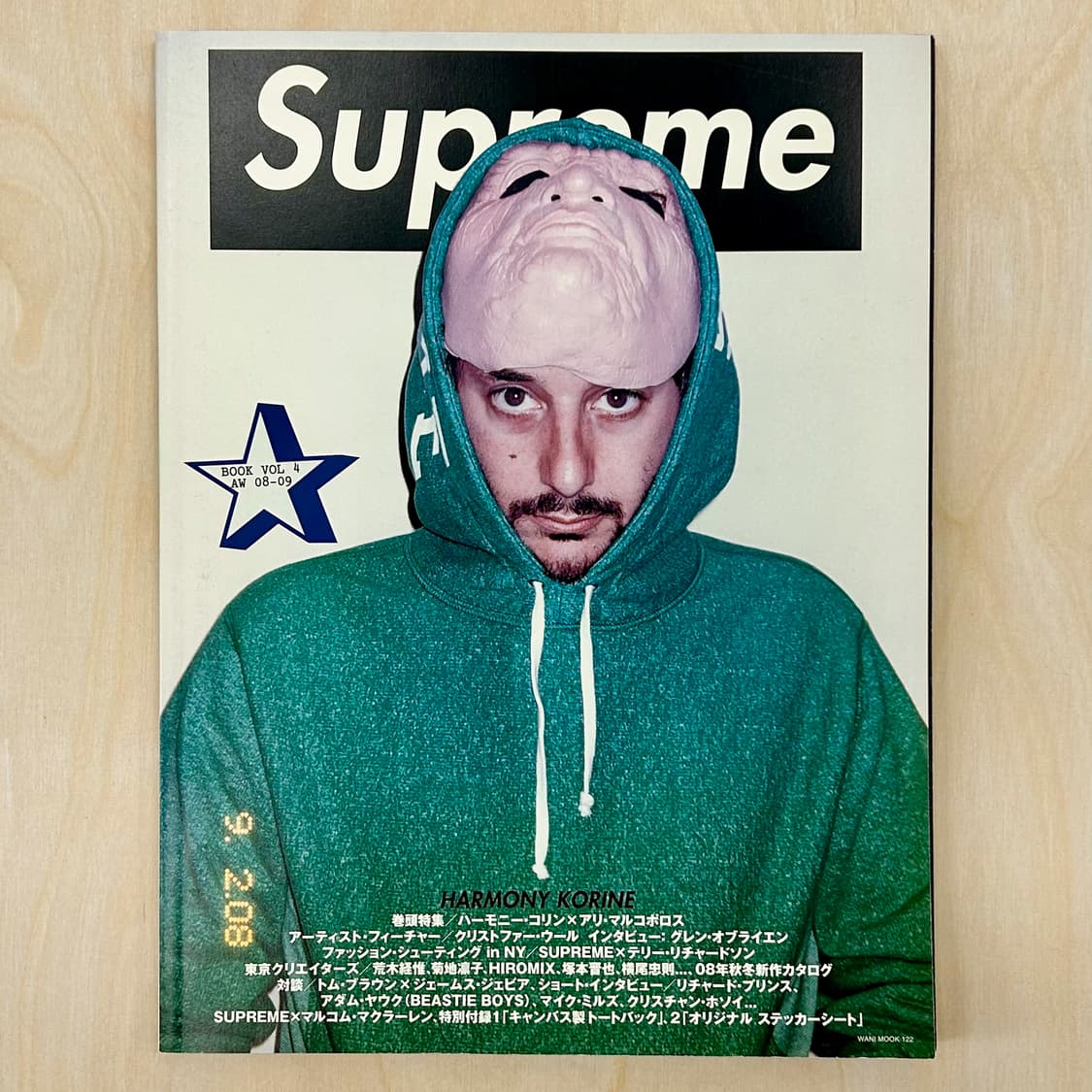 Supreme Book Vol.4 하모니 코린 (2009) 슈프림 상품이미지1