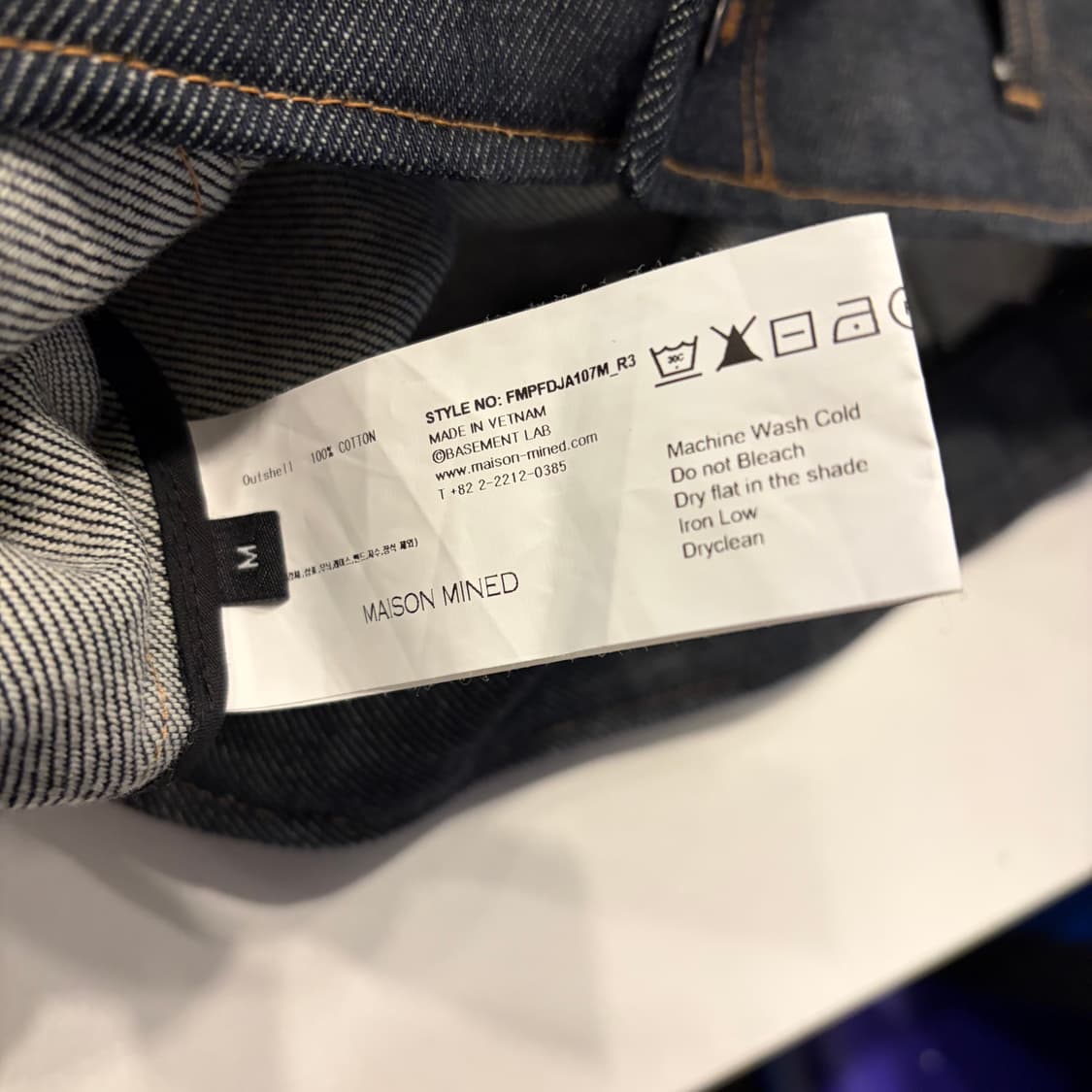 [M] 메종미네드 데님 워크 자켓 블루종 집업 포켓 C496 상품이미지6