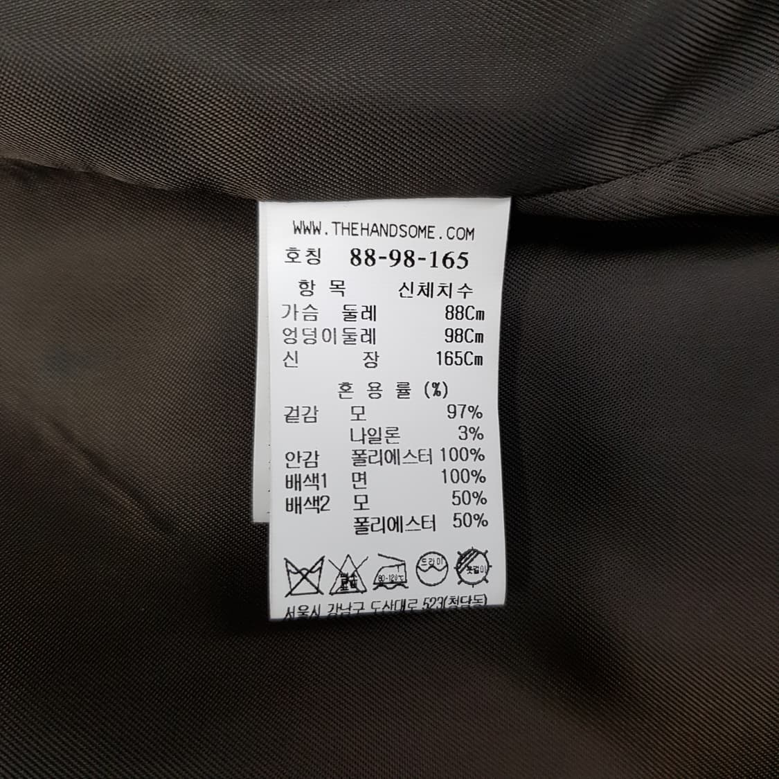 한섬 시스템 2021 체크 테일러드 자켓 88-98-165사이즈 상품이미지9