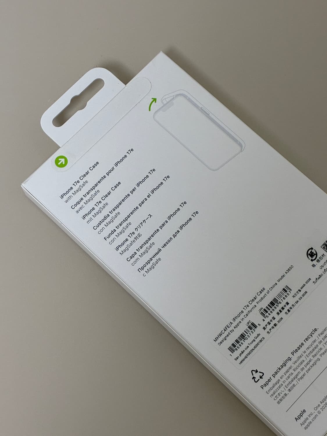 아이폰 17e 정품 케이스 상품이미지2