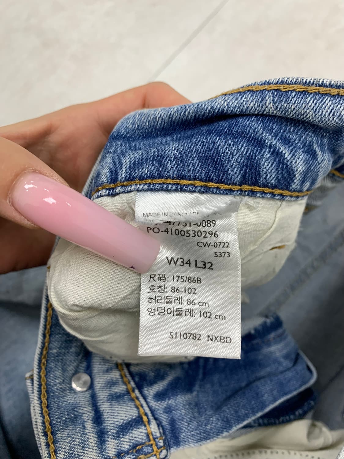 리바이스 데님 팬츠 #501 상품이미지5