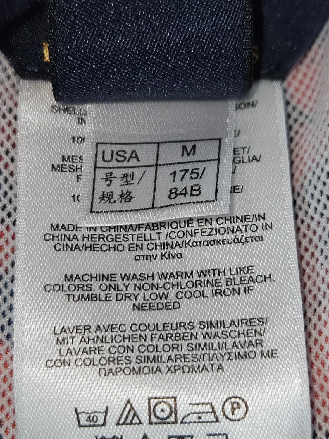 브룩스브라더스 우븐 스윔팬츠 숏팬츠 반바지 프라이데이 M (거의 새상품) 상품이미지5