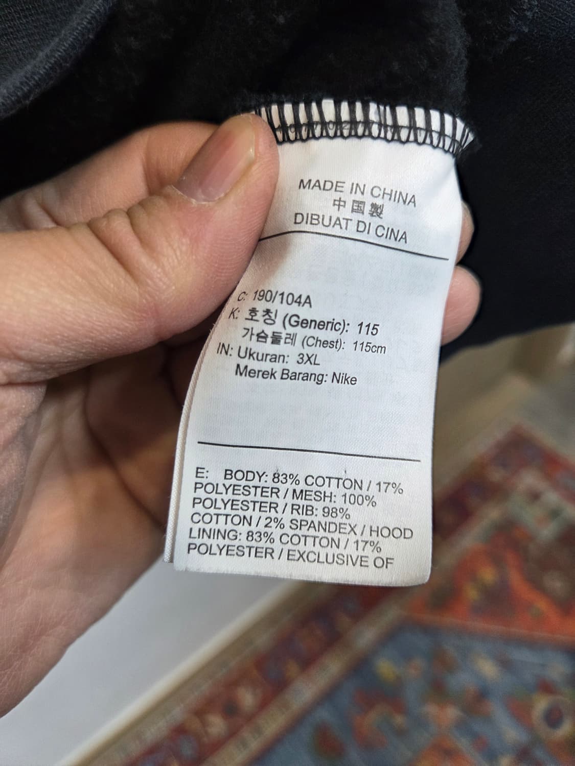 나이키 투웨이 카이리 기모 후드집업 3xl 상품이미지7