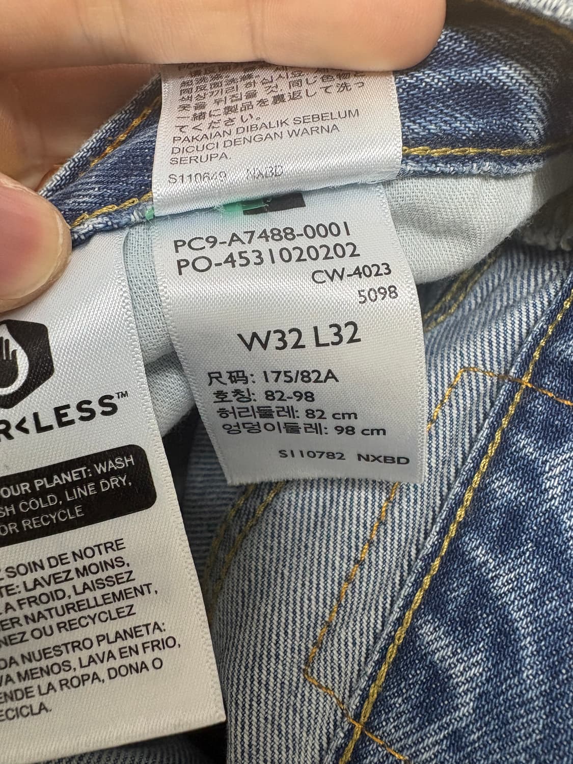 리바이스 실버탭 W32 L32 상품이미지7