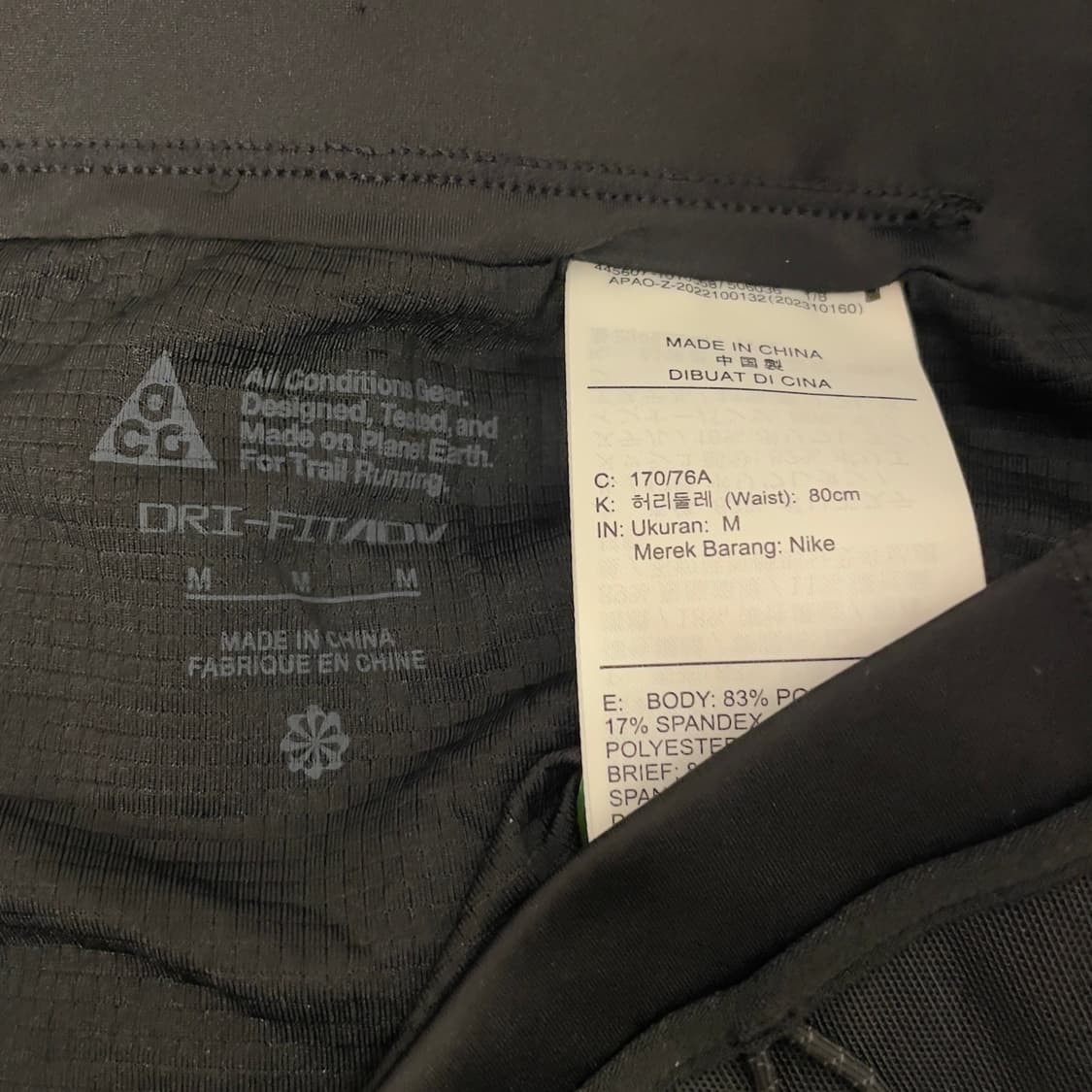 나이키 Acg 드라이핏 adv 라바루프 하프 타이즈 상품이미지6