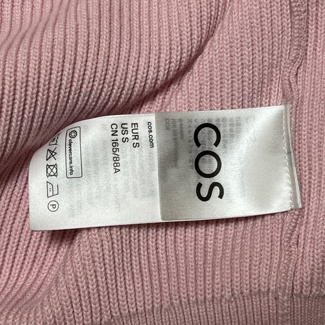 코스 리브니트가디건 상품이미지6