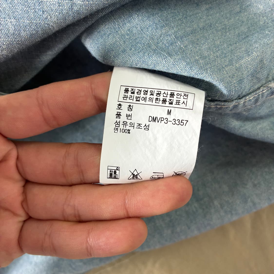 Polo 데님앤 서플라이 랄프로렌 샴브레이 투포켓 웨스턴 셔츠 상품이미지8