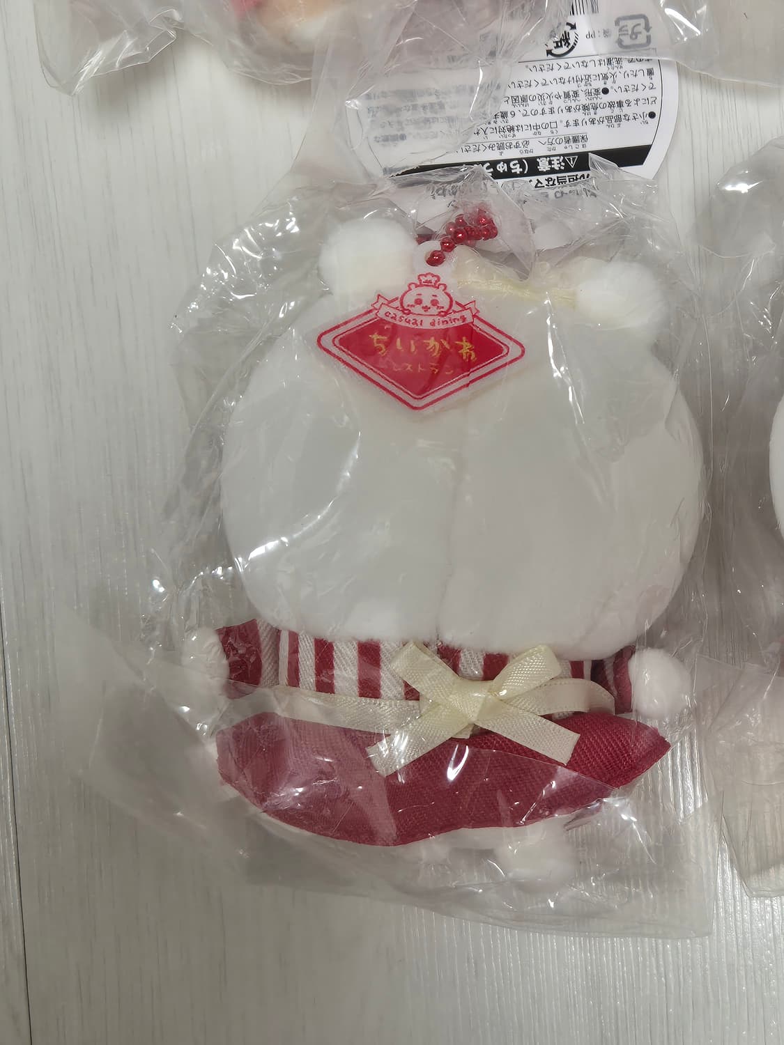 치이카와 레스토랑 홀 키링 인형 상품이미지2