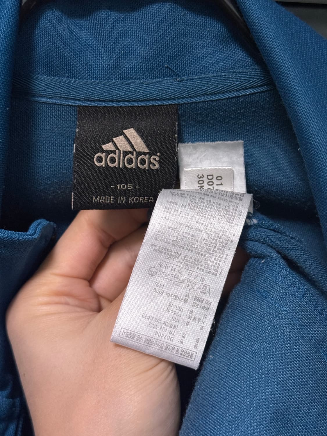 아디다스 청록색 주황색 져지 저지 트랙탑 집업 105 XL 올드스쿨 삼선 상품이미지5