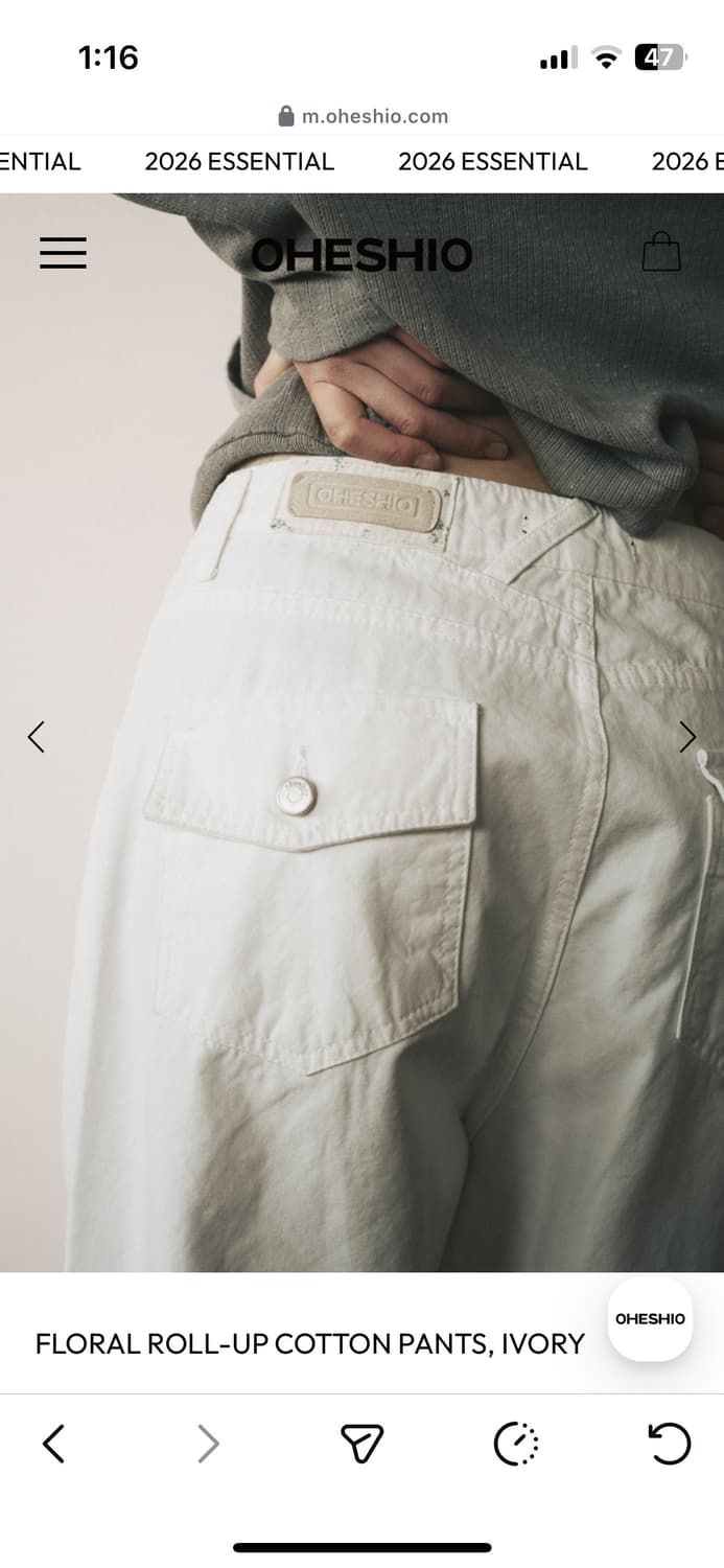 오헤시오 플로럴 롤업 코튼 팬츠 아이보리 상품이미지4