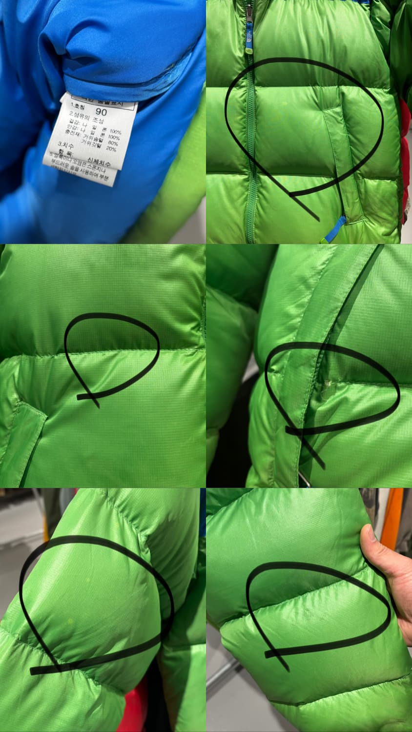 노스페이스 눕시 패딩   상품이미지9