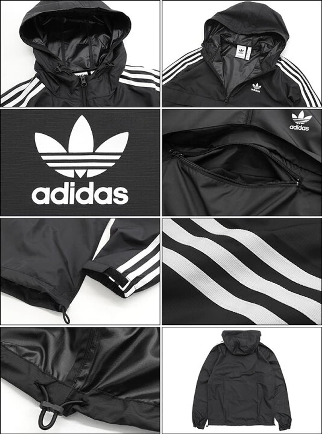 [L] 아디다스 오리지널 아노락 반집업 풀오버 바람막이 블랙 상품이미지3