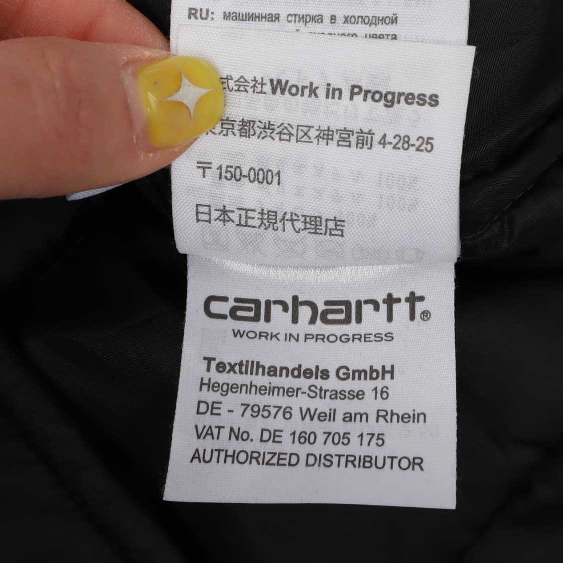 칼하트 윕 우먼스 Joann 라이너 자켓 상품이미지10