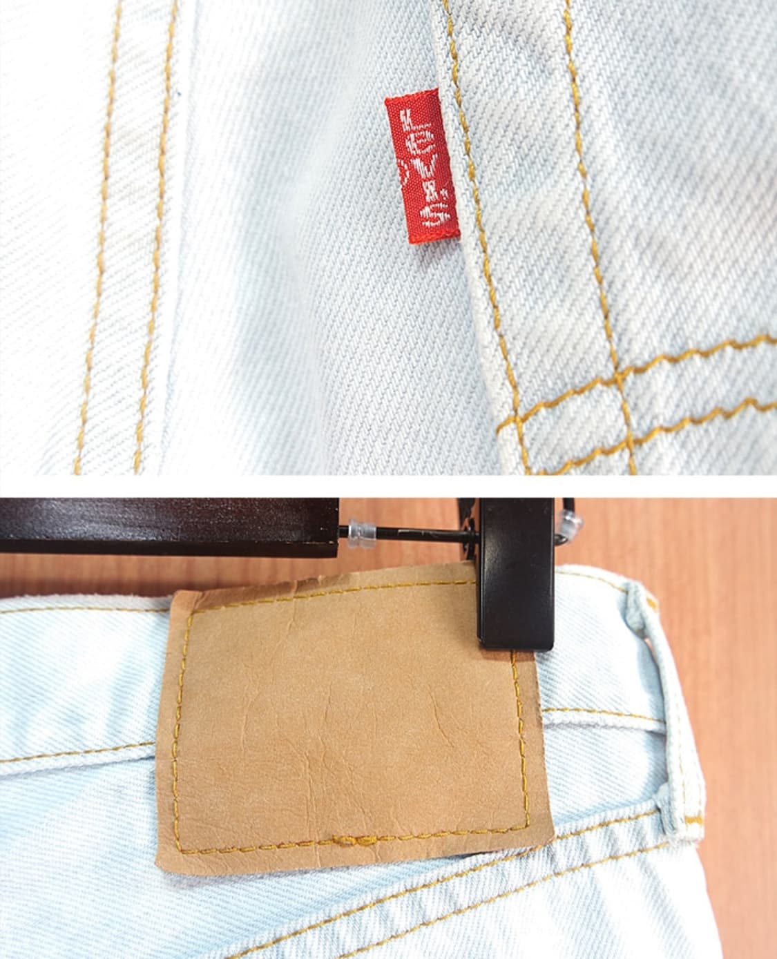 90's 리바이스 508 연청 워싱 데님 팬츠 상품이미지1