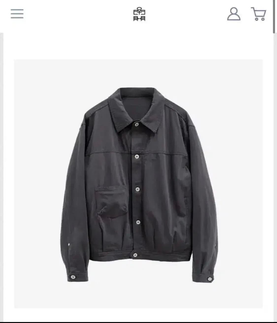 폴리테루 유즈드 트러커 퍼플차콜[2] 상품이미지1