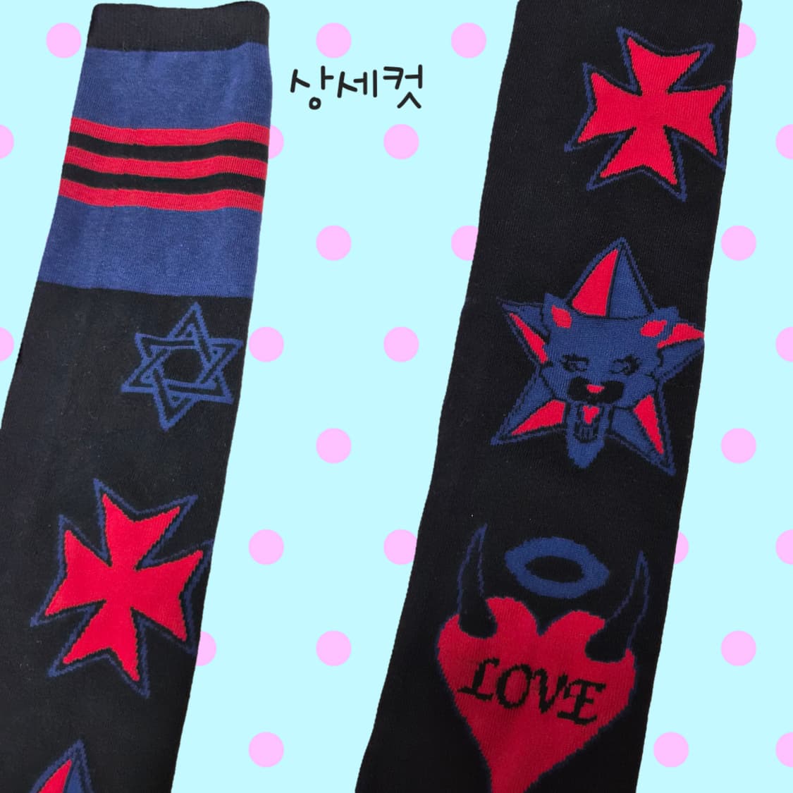 하라주쿠 세미펑크 갸루 지뢰계 오버니삭스 상품이미지2