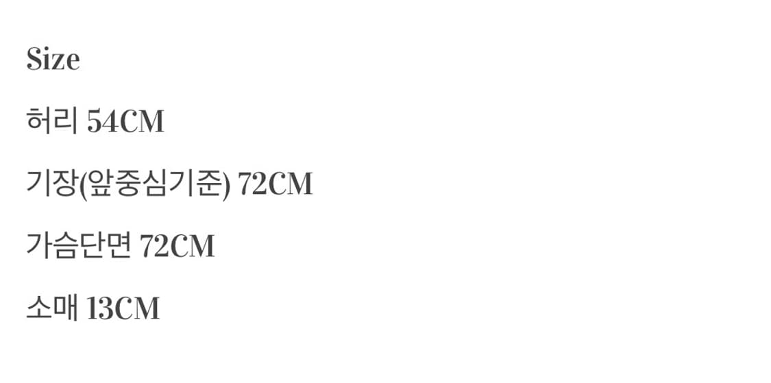 Eternal girlhood dress 엔젤넘버555 원피스 드레스 상품이미지3