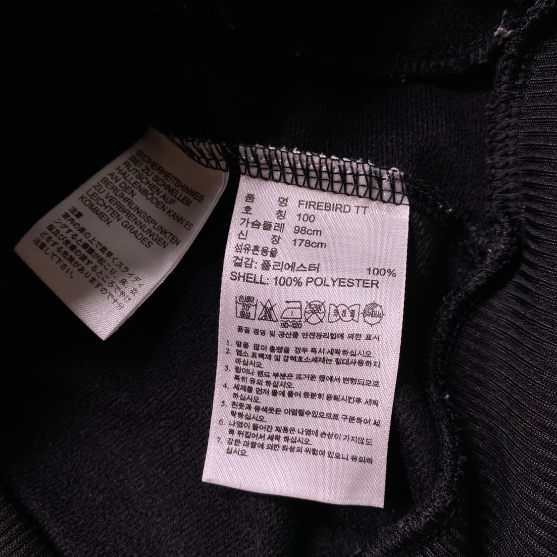 아디다스 검정 파이어버드 져지 트랙탑 상품이미지5