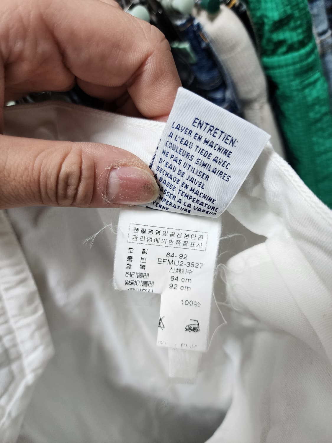 폴로랄프로렌 단추디테일 화이트 와이드 데님  상품이미지10