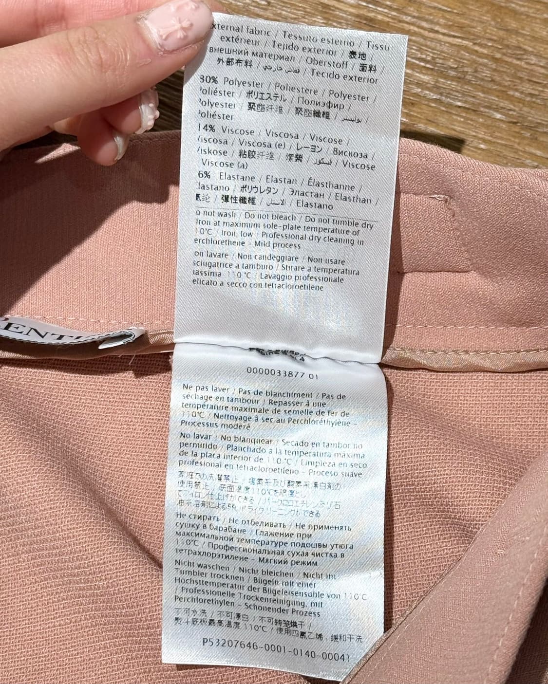 레드 발렌티노 핑크 프릴 버클 미니 스커트 상품이미지9