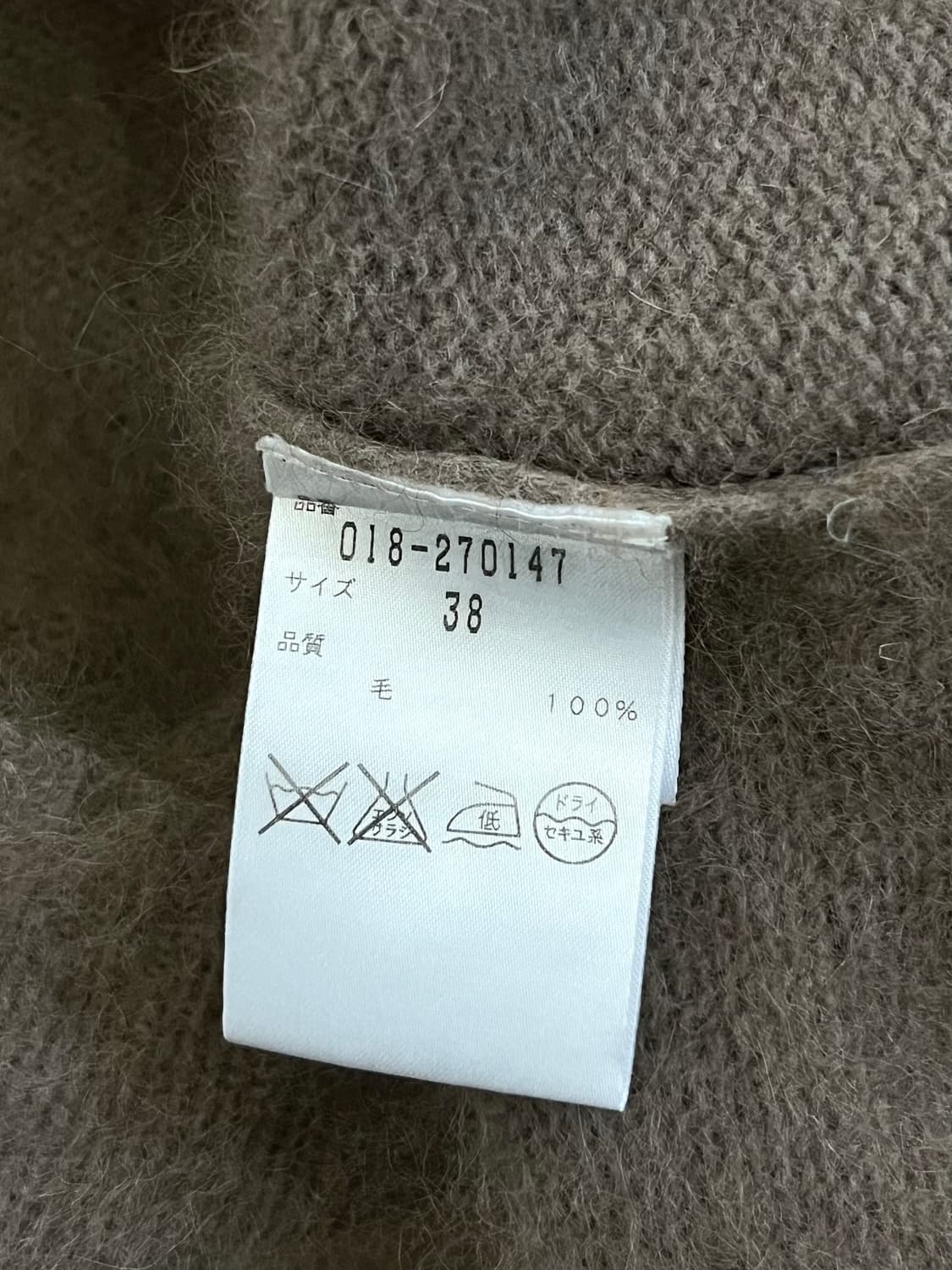 NATURAL BEAUTY 캐시미어 터틀넥 상품이미지10