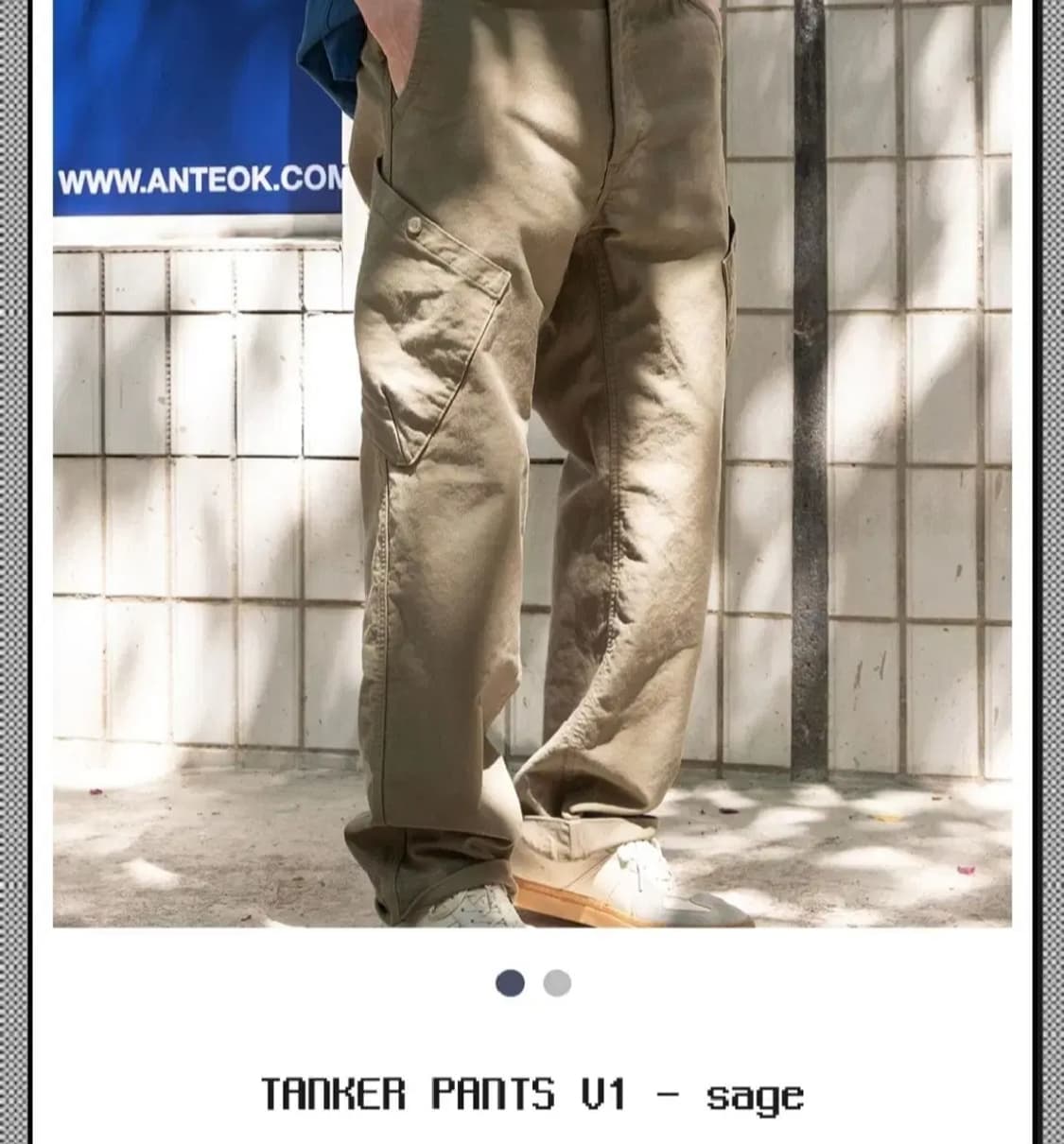[구매 L] 올리브드랩서비스 탱커팬츠 sage 삽니다 ODS 스펙테이터 상품이미지1